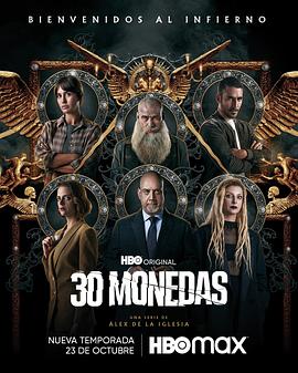 山西seo排名优化技巧